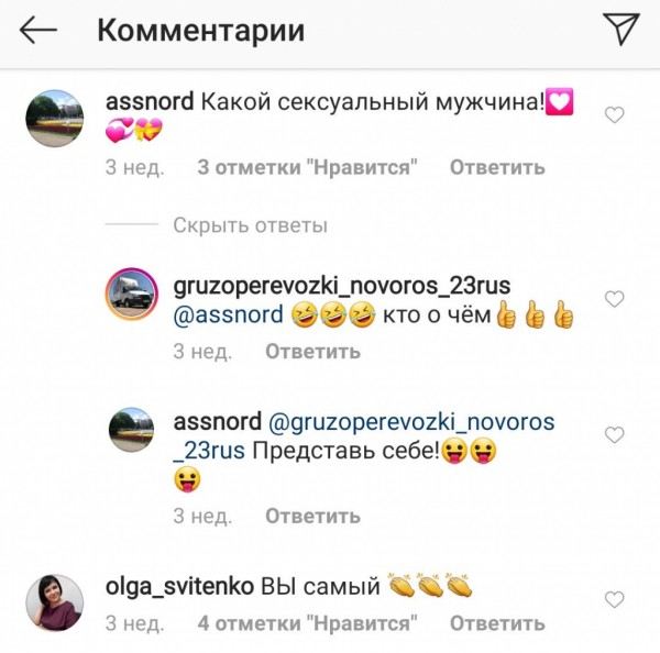 Геленджик может возглавить экс-мэр Геленджик может возглавить экс-мэр