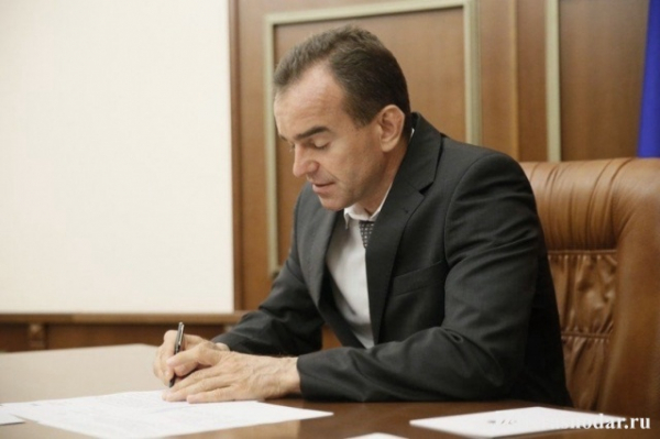 Новые послабления карантина