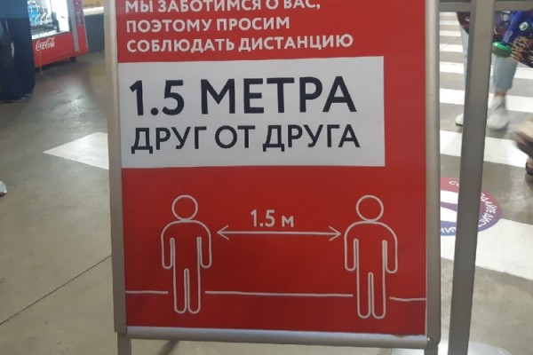 Сегодня более 1,6 тыс. отелей в Сочи начали свою работу