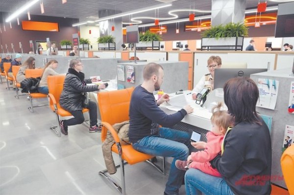 МФЦ Краснодарского края вернутся к обычной работе с 8 июня МФЦ Краснодарского края вернутся к обычной работе с 8 июня