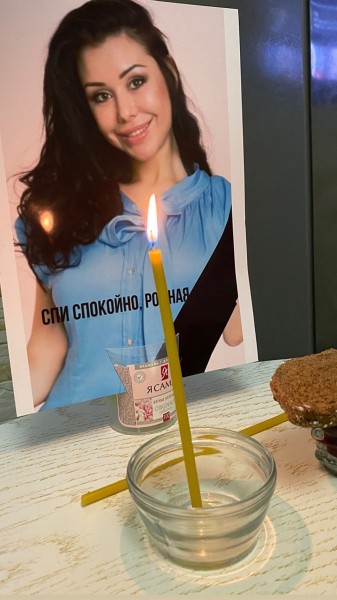 Родные не приехали проститься: в Краснодаре тайно похоронили лжехирурга Алену Верди