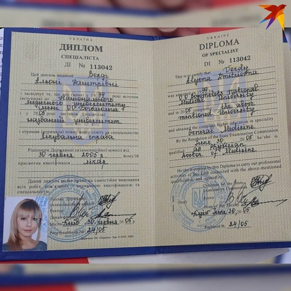 Обманом и за деньги: как лжехирургу Алене Верди удалось избежать тюрьмы