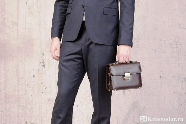 Подобрал борсетку