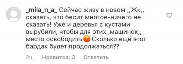 Озера Краснодара в опасности: на них замечены мертвые водоплавающие (ВИДЕО)