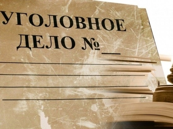 В отношении сочинского застройщика возбудили дело