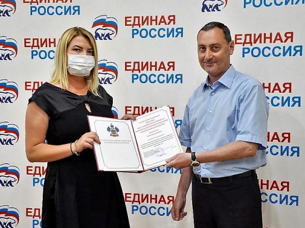 Сочинским волонтерам вручили благодарности от Законодательного Собрания края