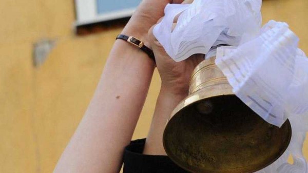 Евгений Первышов поздравил краснодарских выпускников с окончанием школы Евгений Первышов поздравил краснодарских выпускников с окончанием школы