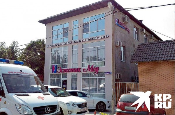 Лже-хирург Алена Верди умерла из-за «чудо-укола красоты»