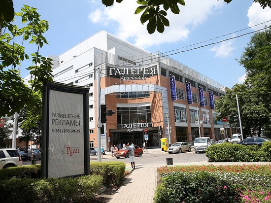 Мировые аналитики предрекли Краснодару быстрое восстановление после эпидемии коронавируса