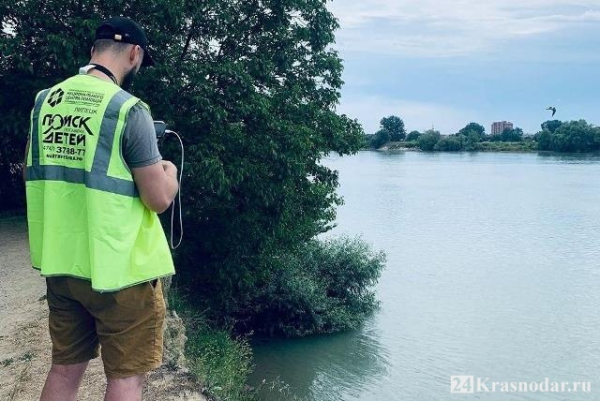 Виталик утонул