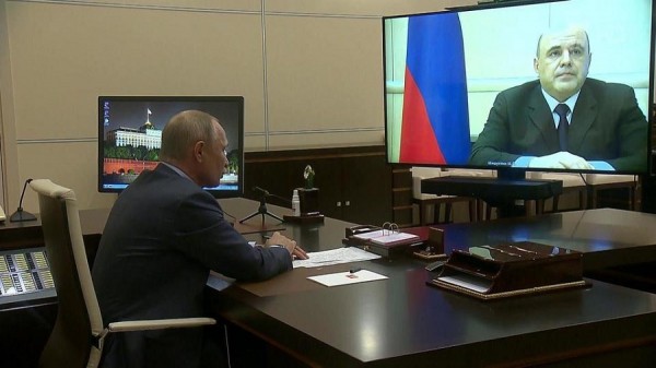 В России подготовлен план восстановления экономики В России подготовлен план восстановления экономики