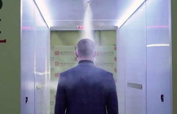 Резиденцию Путина оснастили дезинфицирующим туннелем Резиденцию Путина оснастили дезинфицирующим туннелем