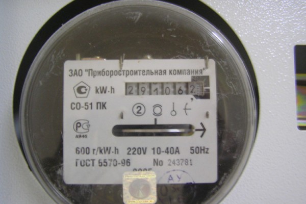 С 1 июля начнется переход на новые счётчики: к чему готовиться? С 1 июля начнется переход на новые счётчики: к чему готовиться?