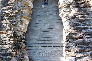 Черноморское Средневековье: белые пятна на карте исторических памятников в Большом Сочи Черноморское Средневековье: белые пятна на карте исторических памятников в Большом Сочи