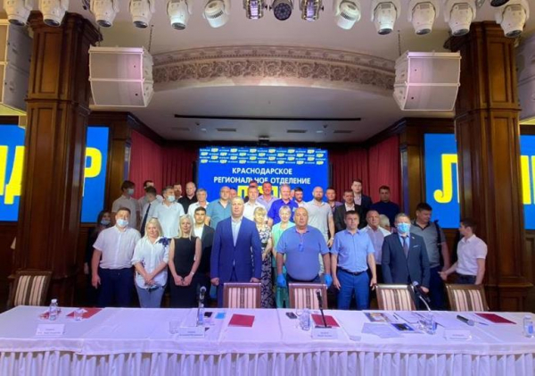 ЛДПР и КПРФ выдвинули своих кандидатов в губернаторы Краснодарского края