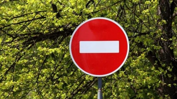 В Краснодаре на месяц частично ограничат проезд по ул. Путевой