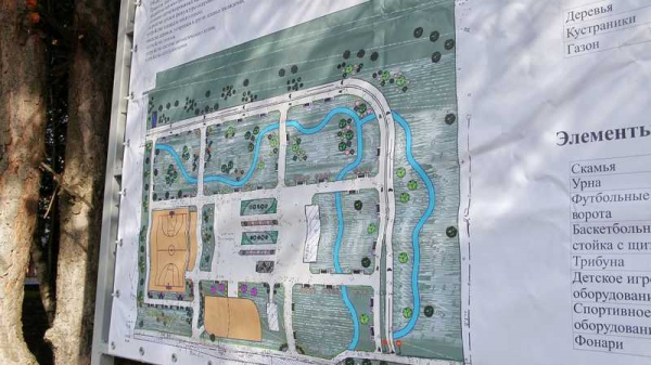 Сквер им. 75-летия Великой Победы в хуторе Ленина благоустроят ко Дню города Краснодара