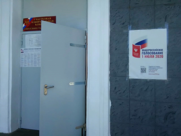 Алексей Кащенко: «У меня есть право голоса, и я им воспользовался» Алексей Кащенко: «У меня есть право голоса, и я им воспользовался»