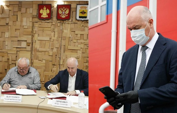 Масочный стиль: какие повязки выбрали от коронавируса мэры кубанских городов Масочный стиль: какие повязки выбрали от коронавируса мэры кубанских городов