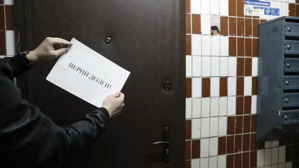 Воспитательница, которой ранее угрожали коллекторы, лишила себя жизни