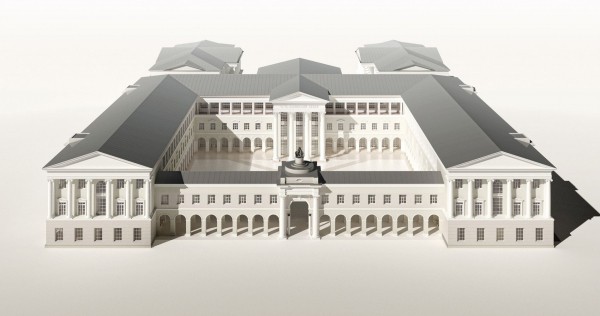 Фонд Олега Дерипаски завершает в Усть-Лабинске строительство лицея для одаренных детей. Каким он будет и как туда поступить?