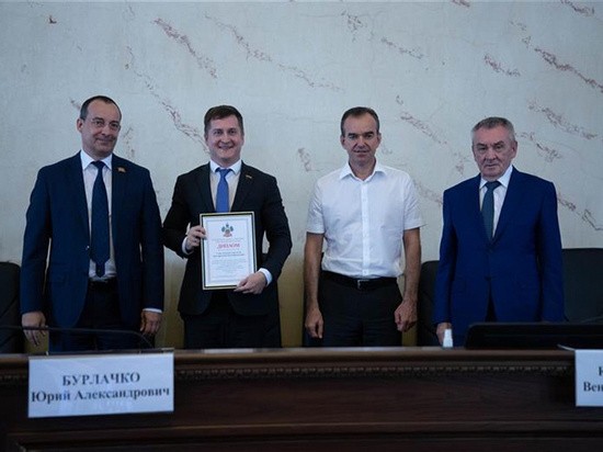 На Кубани наградили лучших молодых депутатов На Кубани наградили лучших молодых депутатов