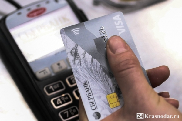 Покупки за счет найденной банковской карты