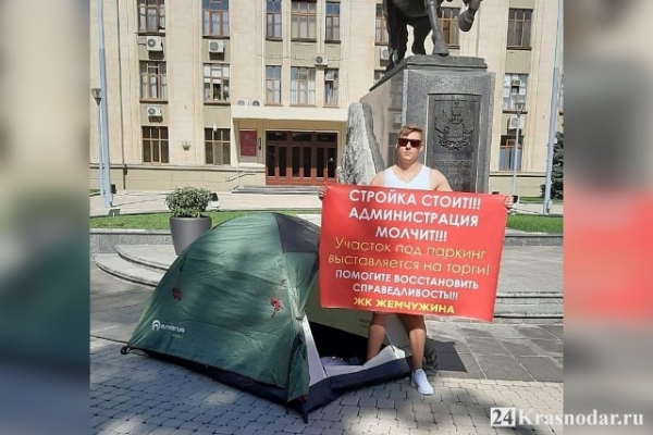 Задержание обманутого дольщика