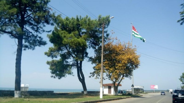 Абхазия продлила запрет на пересечение границы с Россией Абхазия продлила запрет на пересечение границы с Россией