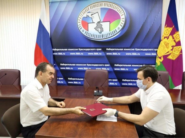 Вениамин Кондратьев подал документы на регистрацию кандидатом в губернаторы Вениамин Кондратьев подал документы на регистрацию кандидатом в губернаторы