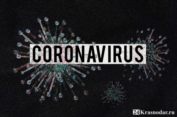 Коронавирус убивает пожилых Коронавирус убивает пожилых