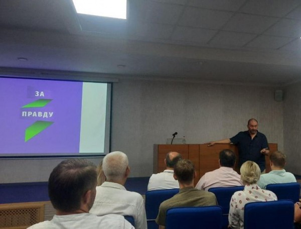 Федеральный координатор &laquo;За правду&raquo; встретился с кубанскими активистами