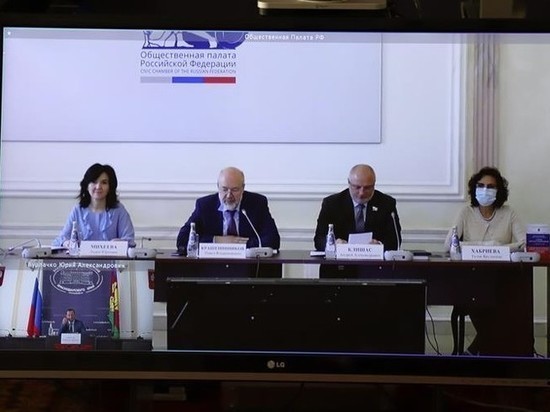 Юрий Бурлачко рассказал, как в кубанском законодательстве реализуют поправки, внесенные в Конституцию РФ