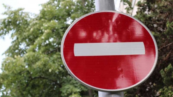 На участке ул. Красных Партизан в Краснодаре изменят организацию дорожного движения