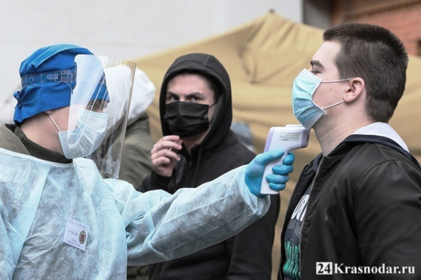 Продлен режим повышенной готовности Продлен режим повышенной готовности