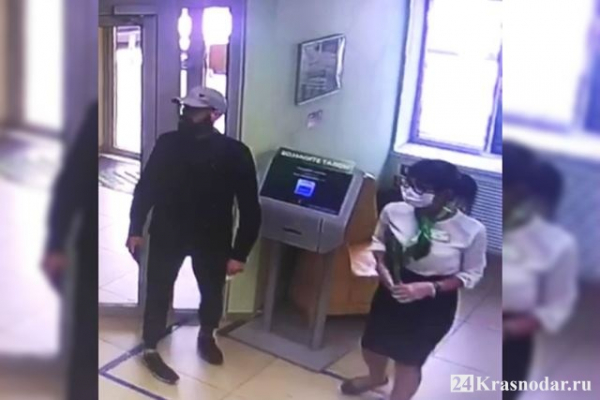 Тихое ограбление банка Тихое ограбление банка