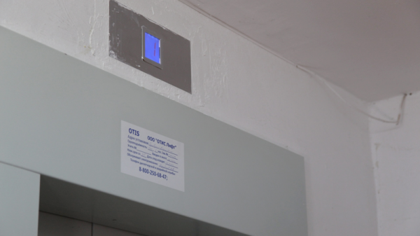 В Краснодаре разрешение на ввод в эксплуатацию получили 86 лифтов в 24 домах В Краснодаре разрешение на ввод в эксплуатацию получили 86 лифтов в 24 домах