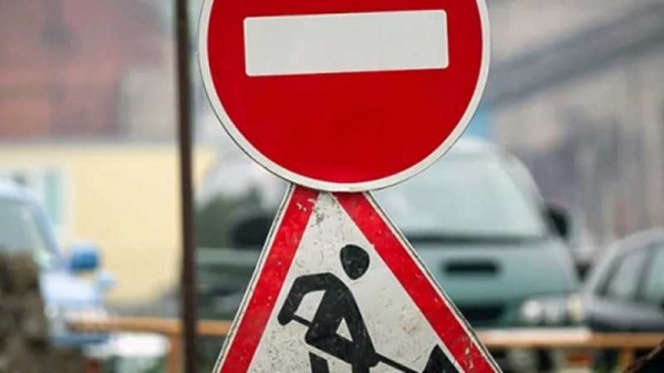 В центре Краснодара построят участок теплотрассы