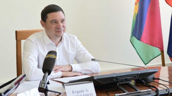 Краснодар и Карлсруэ планируют провести совместную градостроительную онлайн-конференцию