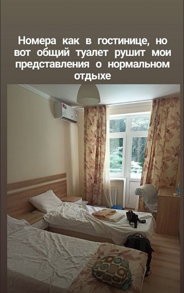 Отдых в Краснодарском крае: &laquo;Разные номера, закрытые кафе и отсутствие интернета&raquo;