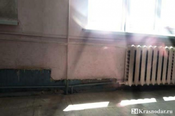 Скандал в школе №38