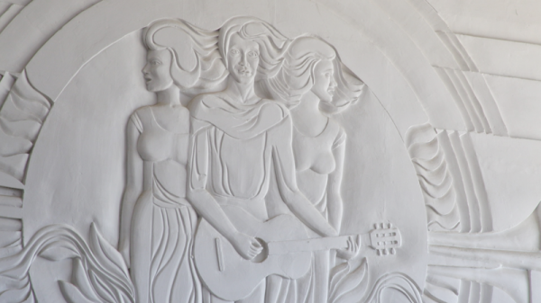 В 2020 г. в ст. Старокорсунской Краснодара продолжат модернизацию Дома культуры В 2020 г. в ст. Старокорсунской Краснодара продолжат модернизацию Дома культуры