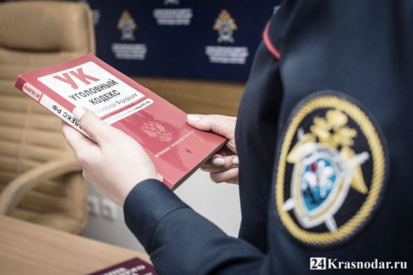 Кто виновен в блэкауте?