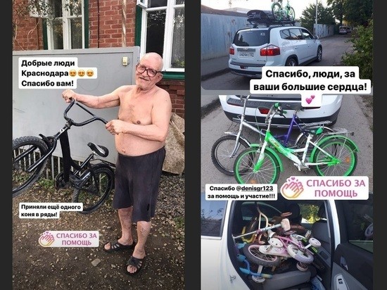 30 велосипедов собрали волонтеры для нуждающихся детей в Краснодаре