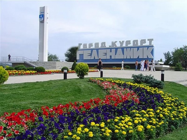 По поручению губернатора Кубани в Геленджике начали искать новый источник водоснабжения