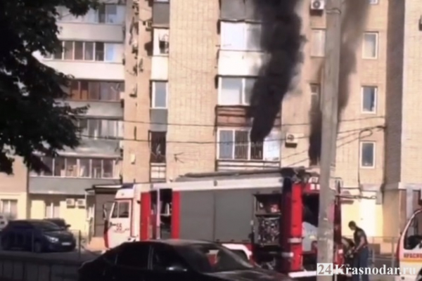 Пожар на Ставропольской