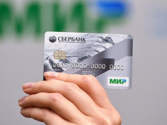 В Ростуризме уточнили условия акции c кешбэком за покупки туров по России В Ростуризме уточнили условия акции c кешбэком за покупки туров по России