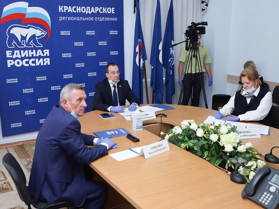 Юрий Бурлачко: Кубань готова к изменениям местных законов после принятия поправок в Конституцию Юрий Бурлачко: Кубань готова к изменениям местных законов после принятия поправок в Конституцию