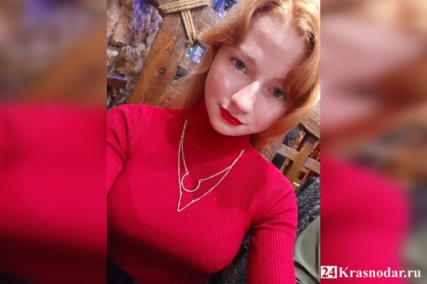 Розыск Поддубной Дарьи Олеговны Розыск Поддубной Дарьи Олеговны