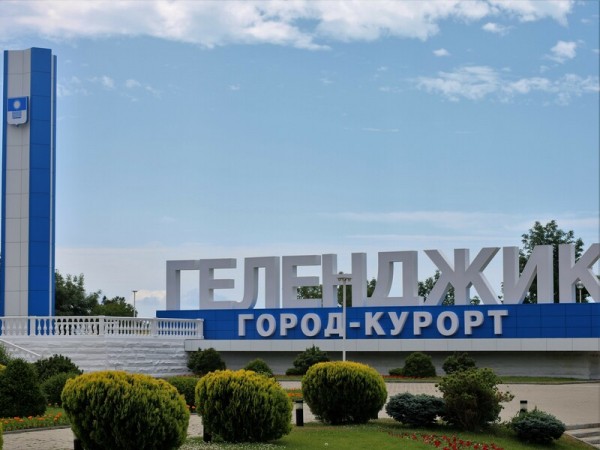 На вершине Маркотхского хребта в Геленджике открыли часовню в честь Серафима Саровского